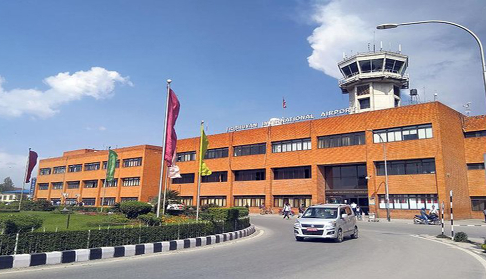 त्रिभुवन अन्तर्राष्ट्रिय विमानस्थल