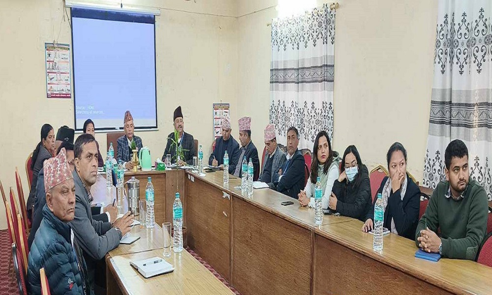 जिल्ला समन्वय समिति कास्कीमा आयोजित बैठक