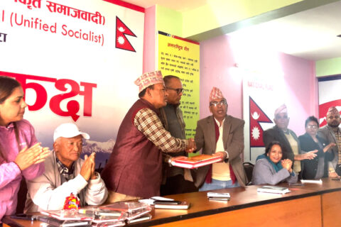 नेकपा (एकीकृत समाजवादी) गण्डकी प्रदेश समितिको नव निर्वाचित कार्य समितिको भयो पदस्थापन