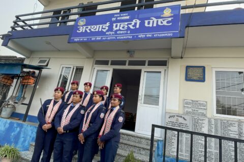 पोखरामा महिला प्रहरीलाई अस्थायी प्रहरी पोस्टको जिम्मेवारी