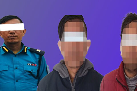नेपाल प्रहरीका नक्कली इन्सपेक्टरसहित तीन जनाविरुद्ध मुद्दा दर्ता