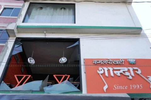 काठमाण्डौमा ग्याँस बिष्फोट : घाइते दुई जनाको उपचारका क्रममा मृत्यु