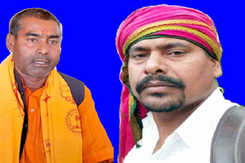महायज्ञका लागि दलितको घर भत्काएको प्रकरण : पालिका अध्यक्ष र पूर्ववडाध्यक्ष पक्राउ