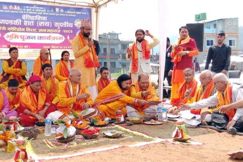 पोखरामा गण्डकी कोटिहोम : बिरौटामा भयो भुमिपुजन, एकसय यज्ञकुण्ड तयार