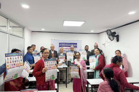 नयाँ बर्ष शुरुवातको दिन मल्लाज कालान्जर सेवा समाज पोखराद्वारा भित्तेपात्रोको लोकार्पण