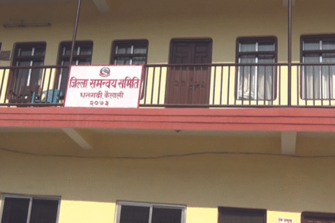 जिल्ला सरकारी वकिलको कार्यालय कैलालीबाट थुनुवा महिला हतकडीसहित भागिन्