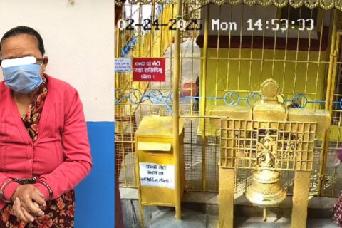 काठमाण्डौका मन्दिरहरुमा मानव पिशाब छर्कदै  हिड्ने महिला रंगेहात पक्राउ