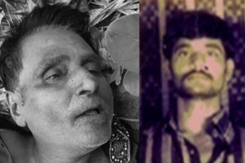 भाकपा माओवादीका महासचिवसहित सात नेताको छत्तीसगढ प्रहरीले आफैं गर्यो दाहसंस्कार
