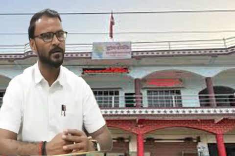 कपिलवस्तुको शुद्धोधन गाउँपालिका अध्यक्ष चौधरी मोबाइल स्विच अफ गरेर भागे