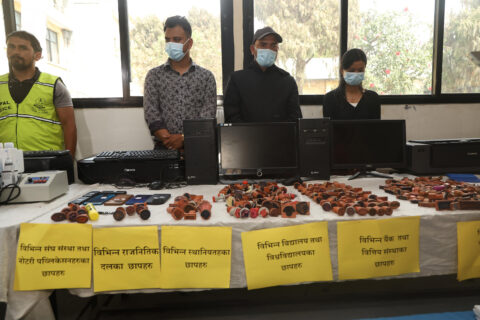 आठ वर्षदेखि नक्कली कागजात बनाउने गिरोह काठमाण्डौबाट पक्राउ