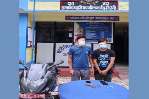 तनहुँबाट गोलीगट्ठा र एक थान पेस्तोलसहित दुई जना पक्राउ