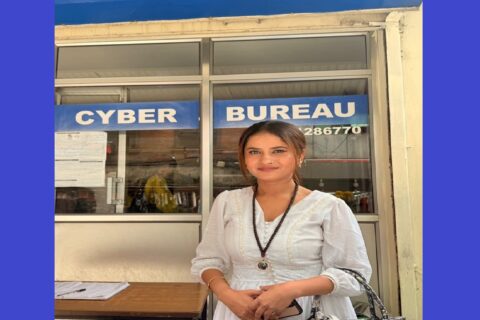 गायिका एलिना चौहान नेपाल प्रहरीको साइबर ब्युरोमा