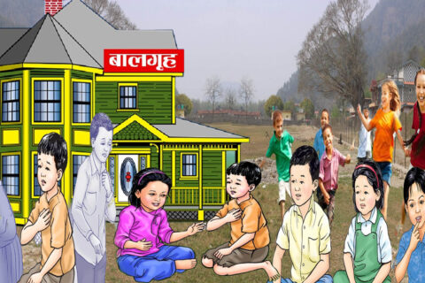 मकवानपुरको बालगृहमा संरक्षित किशोरी पटक-पटक वलात्कृत : होस्टल प्रमुख पक्राउ