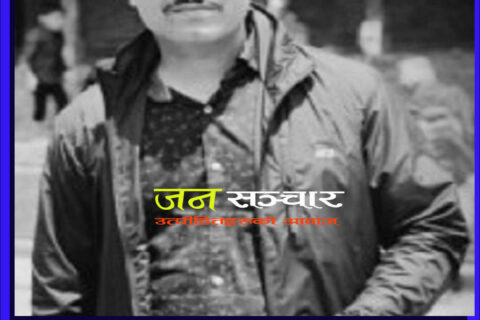 कन्चनपुरमा गएराती जिपले इलेक्ट्रोनिक स्कुटरलाई दियो ठक्कर : हार्डवयर ब्यबसायी चन्दको मृत्यु