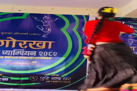 ‘गोरखा डान्स च्याम्पियन-२०८२’ का नाममा बालबालिकालाई प्रयोग गरेर रकम असुली: चार जना पक्राउ