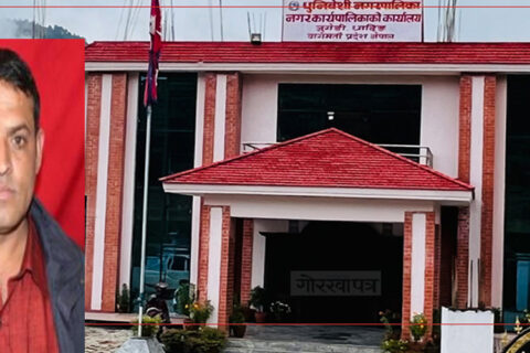 जन्मदर्ता किर्ते गर्ने धादिङका वडाध्यक्ष सुवेदी काठमाडौंबाट पक्राउ