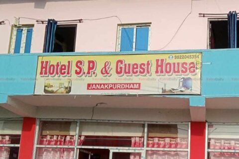 जनकपुरमा शनिको क्रु’र तरीकाले हत्या