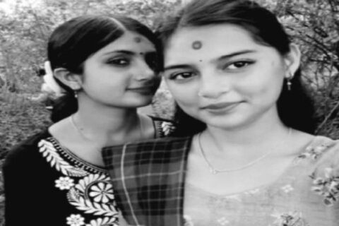 आमाबाबुले भारतमा हारगुहार गरेर खोजिरहे : छोरीहरु नेपालमा झु’न्डिए