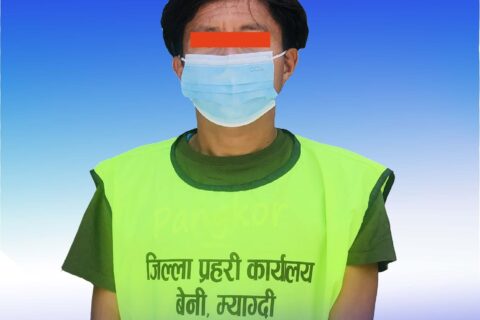 २२ वर्ष अघि छिमेकीको हत्या गरेर भागेका म्याग्दीका युवा घरबाटै समातिए