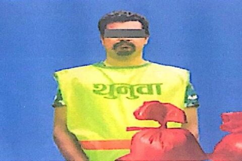 म्याग्दीमा नक्कली महको कारोबार : १७ किलो नक्कली महसहित एकजना भारतीय पक्राउ