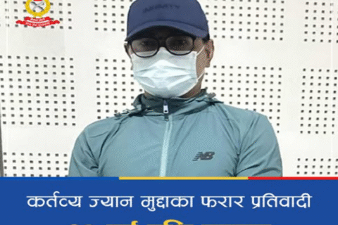 स्याङ्जामा आयोजित बिबाह सामारोहमा छिमेकीको हत्या : ३० वर्षपछि पोखराबाट पक्राउ