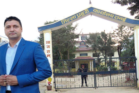 जिल्ला प्रहरी कार्यालय तनहुँको नयाँ कार्यालय प्रमुखमा एसपी कार्कीको सरुवा