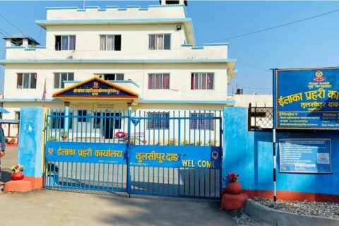 दाङबाट माओवादी केन्द्रका नगर सहइन्चार्जसहित पांच जना पक्राउ