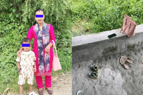 स्याङ्जाको कालिगण्डकीमा आमाछोरा बेपत्ता भएको आशंका