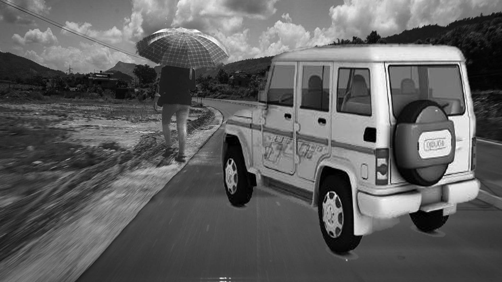 बोलेरो जिप, bolero jeep