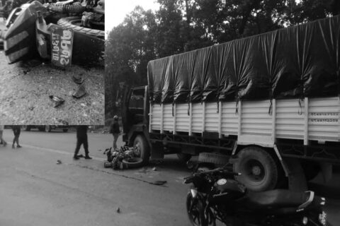 गएराती चोरमारामा ट्रक र मोटरसाइकल ठोक्किंदा सशस्त्र प्रहरी जवान बोहराको मृत्यु , अर्का सशस्त्र प्रहरी घाइते