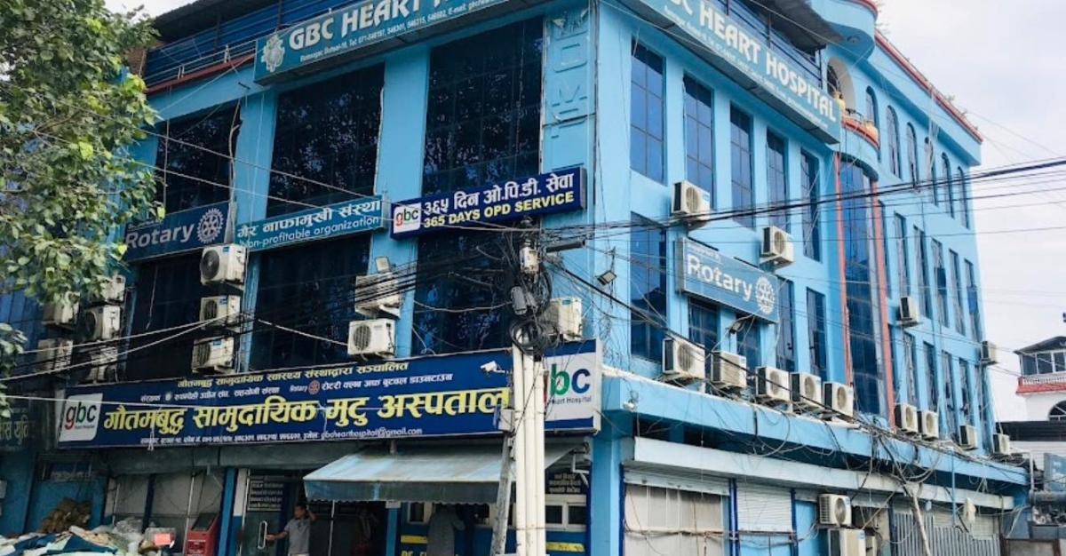 गौतमबुद्ध सामुदायिक मुटु अस्पताल