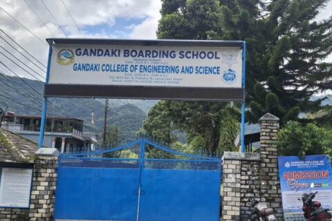 होस्टलमा बसेका तीनसय बढी बिद्यार्थी बिरामी भएपछि बोल्यो गण्डकी बोर्डिङ स्कुल प्रशासन