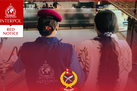 इन्टरपोलबाट रेडकर्नर नोटिस जारी भएकी बुटवलकी महिला युएईबाट पक्राउ