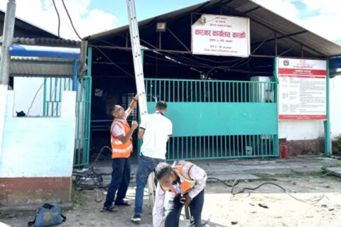 जेन जी आन्दोलनका क्रममा कास्की कारागारबाट भागेका अमेरिकी काठमाण्डौमा समातिए