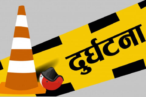 हुम्लाको चंखेलीमा जिप दुर्घटना : नौ जना घाइते