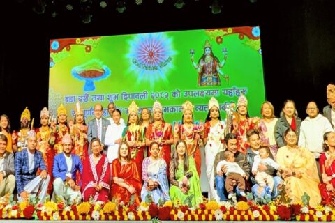 दशै तथा तिहारको अवसरमा नेपालीले अस्ट्रेलियाको एडिलेडमा भब्य कार्यक्रम गरे