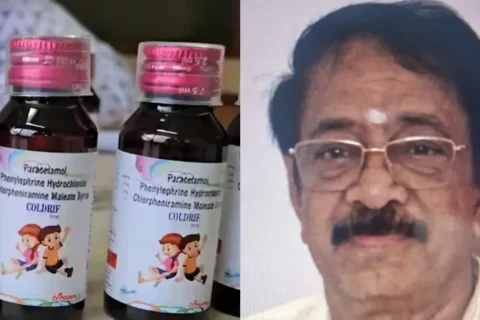 भारतमा २० बालबालिकाको मृत्यु भएपछि विषाक्त औषधी कम्पनीका मालिक गिरफ्तार
