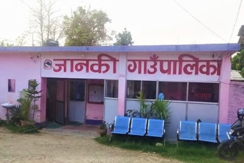 मृत्यु भइसकेका व्यक्तिको नाममा कैलालीमा ७३ लाख रुपियाँ अनियमितता : वडाध्यक्षसहित आठ जनाविरुद्ध भ्रष्टाचार मुद्दा दर्ता