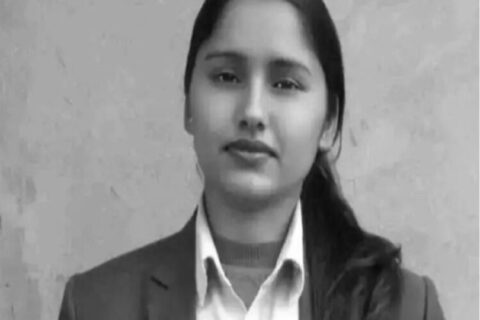 डोटीमा शिक्षिका मृत भेटिइन् : शिक्षा अधिकृत पक्राउ