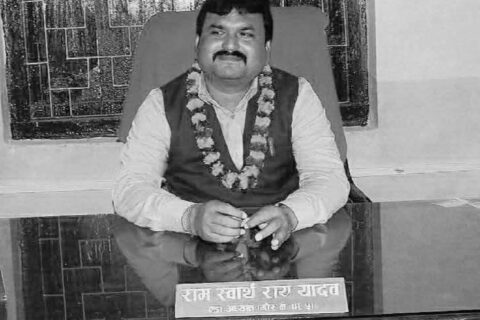 करेन्ट लागेर रौतहटमा पूर्व वडाध्यक्षको मृत्यु