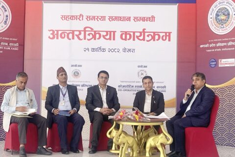 गण्डकी प्रदेशमै सहकारी ठगीको  केन्द्र बिन्दु प्रदेश राजधानी पोखरा : सहकारी रजिस्ट्रार रिजाल