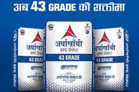 अर्घाखाँची सिमेन्टलाई दुई लाख बढी जरिवाना