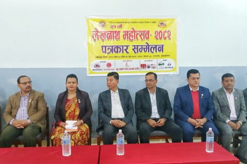 लेखनाथ महोत्सव पुषको पहिलो साता हुने