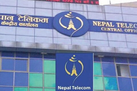 नेपाल टेलिकमले पुरानो महशुल भुक्तानी गर्ने ग्राहकलाई जरिवाना छुट दिने गर्यो घोषणा