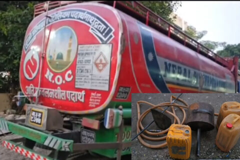 आयल निगममा डेलिभरी दिनुपर्ने पेट्रोल बाटोमा नै बिक्री : हेटौडाबाट पम्पका कर्मचारीसहित चार जना पक्राउ