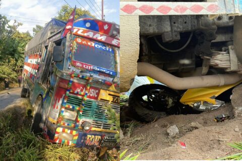 इलाममा ट्रकले स्कुटरलाई ठक्कर दियो : पिकनिकबाट घर फर्कदै गरेका बोर्डिङ स्कुलका दुई जना शिक्षकको मृत्यु