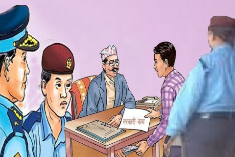 भैरहवा मालपोतका नासु दुई लाख रुपियाँ घुस रकमसहित पक्राउ