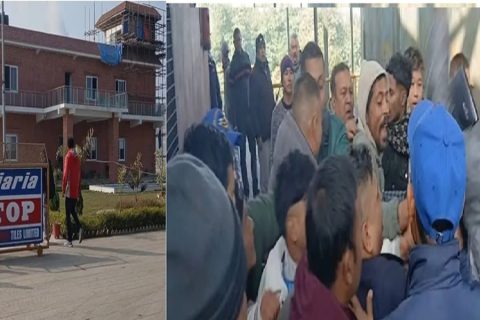 नवलपरासीको कजरिया रमेश टायल्स उद्योग सिल : दुई मजदुर मृत्यु सम्बन्धमा बन्यो छानबिन समिति