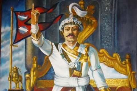 आज पृथ्वी जयन्ती तथा राष्ट्रिय एकता दिवस मनाइँदै