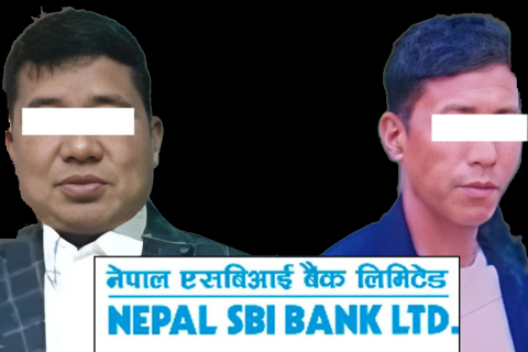 नेपाल एसबिआई बैंक लुट प्रकरण: मुख्य योजनाकार घरधनी र उनका सालासहित पांच जना प्रहरी नियन्त्रणमा